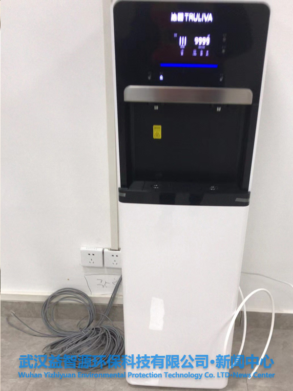 沁園商用直飲機(jī)QS-ZRD-L05入駐孝感市美宜佳產(chǎn)業(yè)園