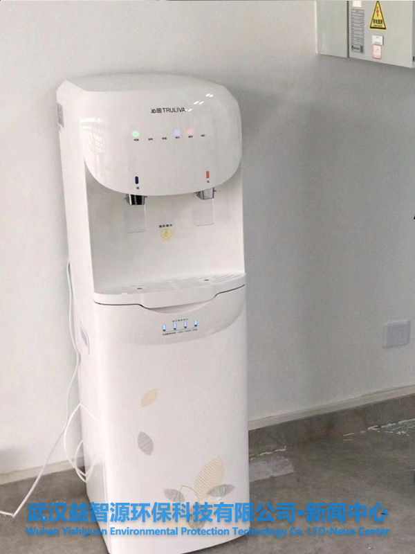 沁園商用直飲機(jī)QZ-RW4-101入駐孝感市物流園