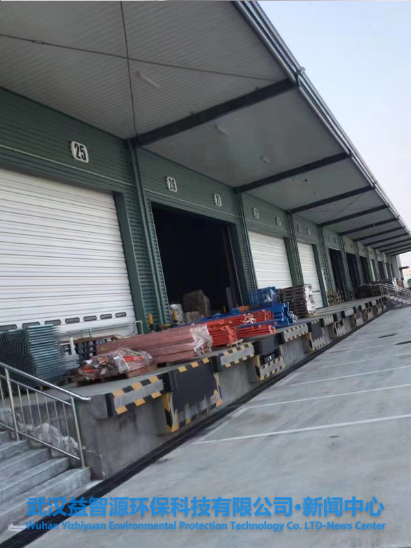 沁園商用直飲機(jī)QZ-RW4-101入駐孝感市物流園