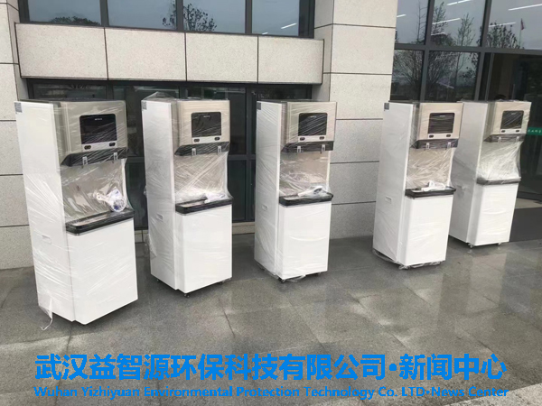 沁園商用直飲機(jī)QS-ZRW-L33和開(kāi)水機(jī)QSCB-3-15入駐湖北省農(nóng)業(yè)科學(xué)院鄂州基地