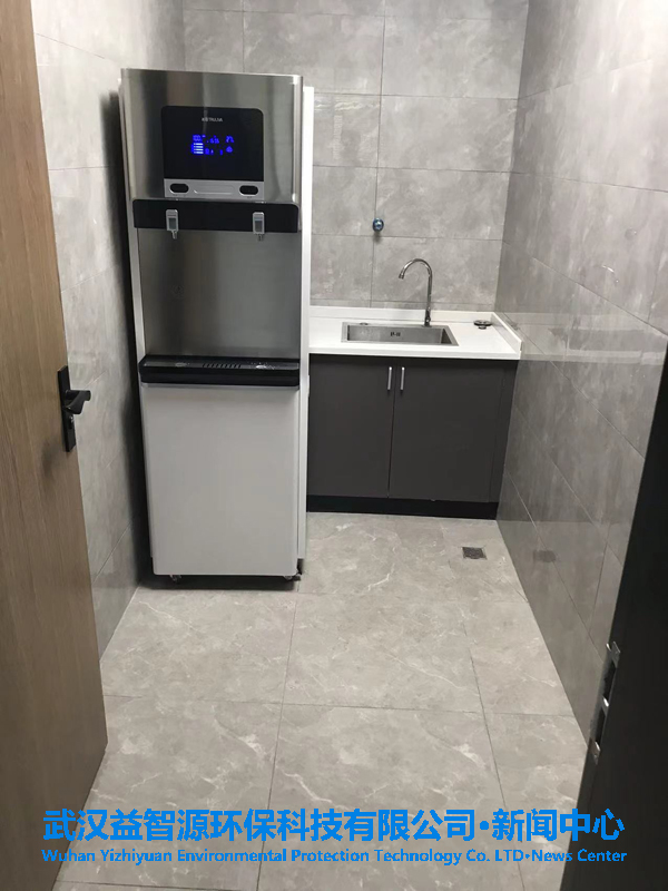 沁園商用直飲機(jī)QS-ZRW-L33和開(kāi)水機(jī)QSCB-3-15入駐湖北省農(nóng)業(yè)科學(xué)院鄂州基地