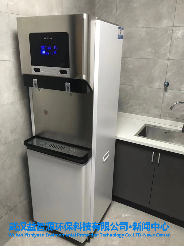 沁園商用直飲機(jī)QS-ZRW-L33和開(kāi)水機(jī)QSCB-3-15入駐湖北省農(nóng)業(yè)科學(xué)院鄂州基地