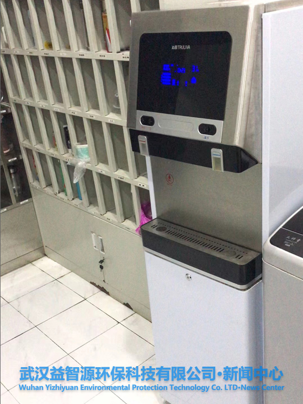 黃石中興派能能源科技有限公司再次選擇沁園商用直飲機(jī)QS-ZRW-L14