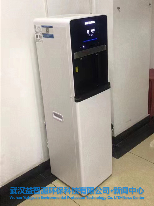 沁園商用直飲機QS-ZRD-L08入駐武漢市硚口區(qū)衛(wèi)生計生執(zhí)法大隊