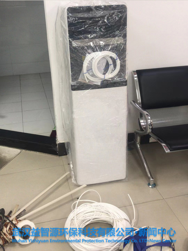 沁園商用直飲機QS-ZRD-L05入駐武漢市洪山區(qū)洪山街南湖名都社區(qū)服務站