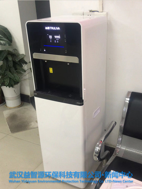 沁園商用直飲機QS-ZRD-L05入駐武漢市洪山區(qū)洪山街南湖名都社區(qū)服務站