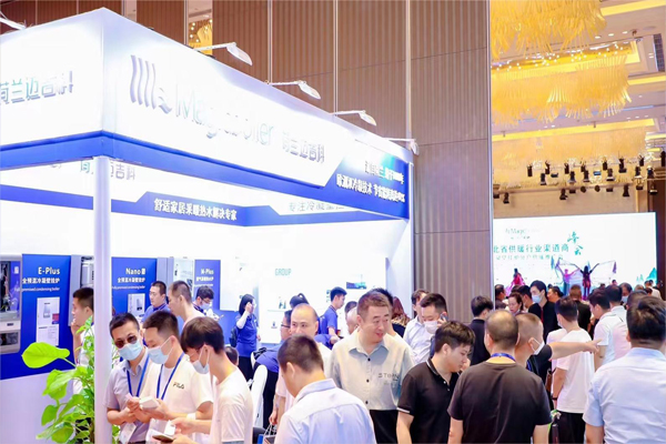 武漢益智源環(huán)?？萍加邢薰緲s獲2022湖北省供暖行業(yè)優(yōu)秀渠道商