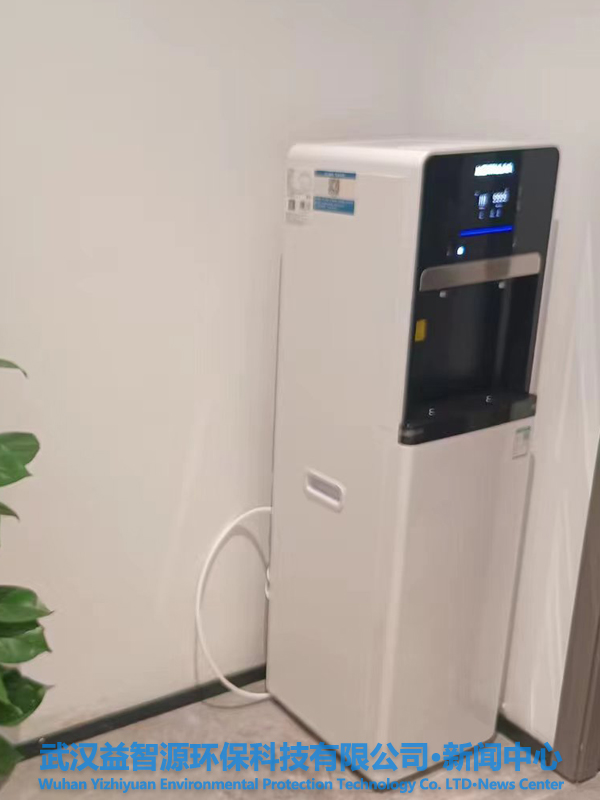 沁園商用直飲機(jī)QS-ZRD-L05入駐招商武漢城建未來中心