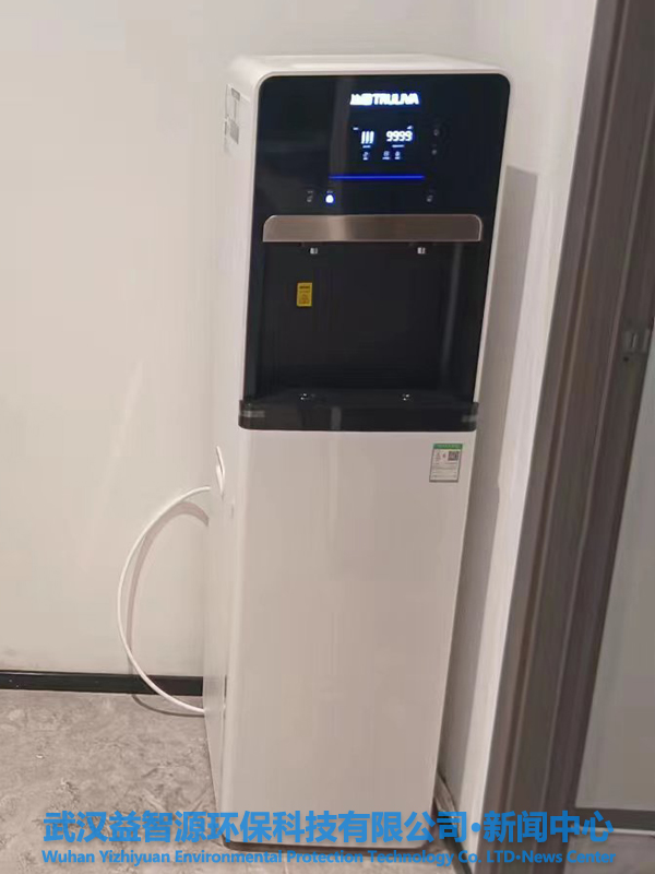 沁園商用直飲機(jī)QS-ZRD-L05入駐招商武漢城建未來中心