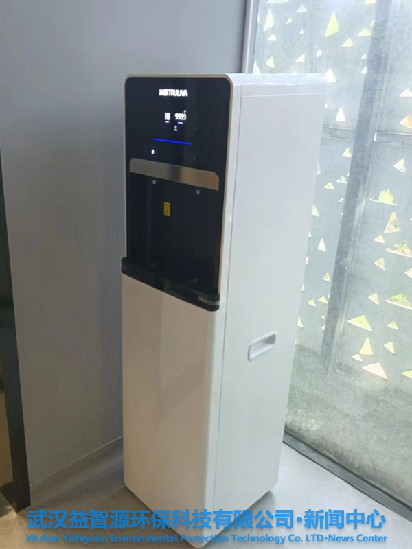 沁園商用直飲機(jī)QS-ZRD-L08入駐武漢鐵盾民防工程有限公司