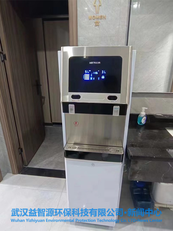 沁園直飲機QS-ZRW-L14，入駐湖北恒新化工有限公司