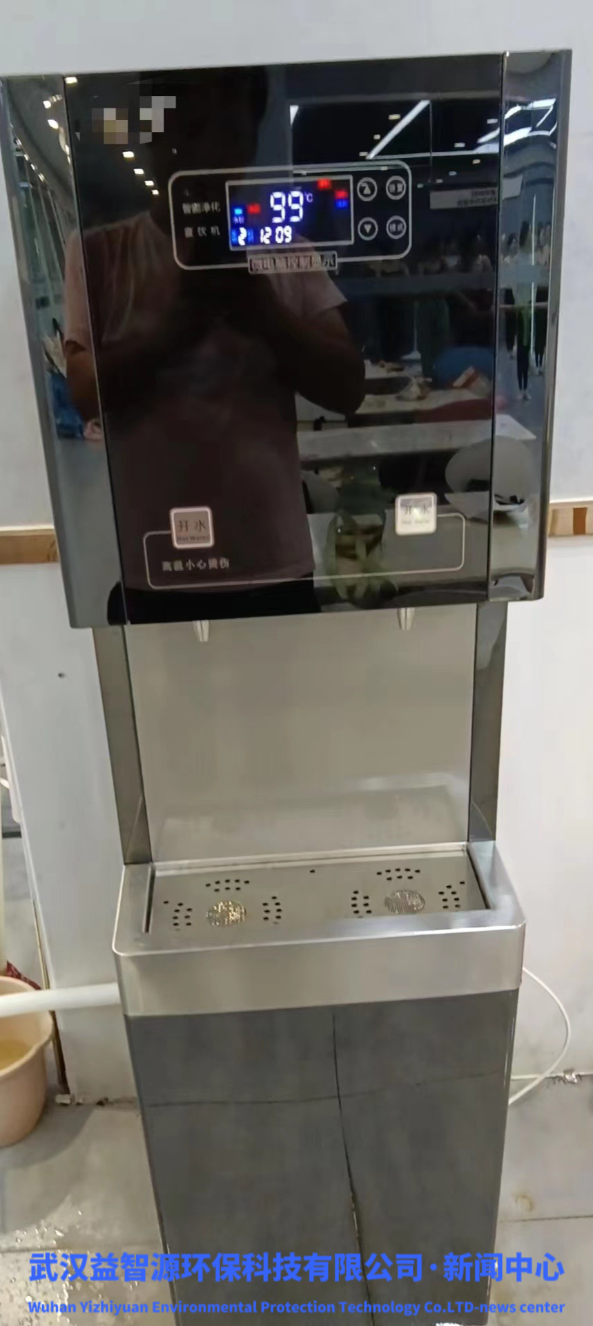 沁園商用直飲機入駐江漢路單色舞蹈