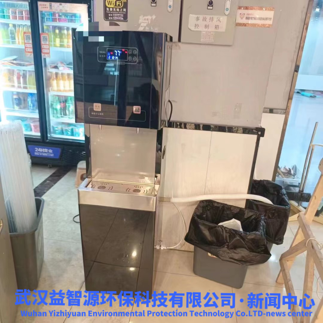 沁園商用直飲機入駐江漢路單色舞蹈