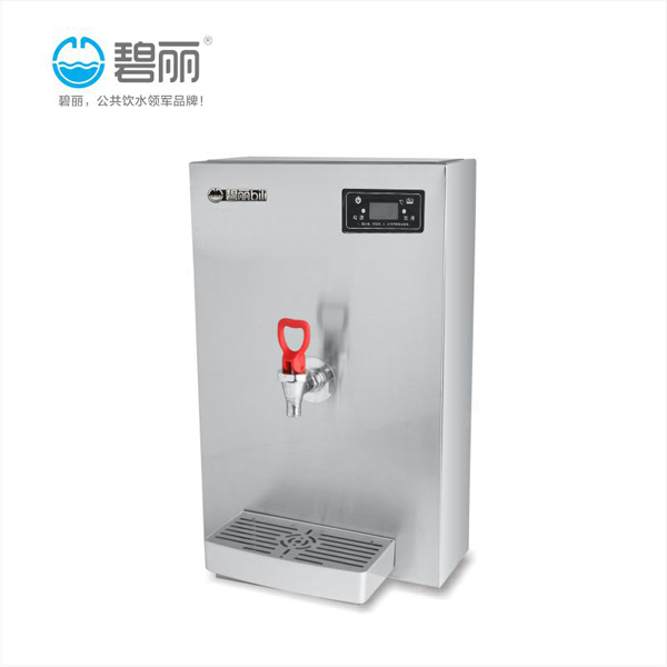碧麗雙聚能步進式開水器碧麗壁掛開飲機JO-G1