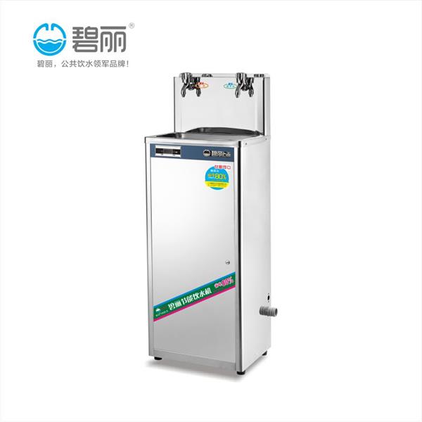 碧麗開水節(jié)能飲水機節(jié)能王JO-2E