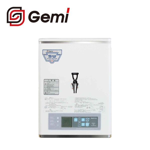 吉之美K2LED開水器GM-K2-15CSW
