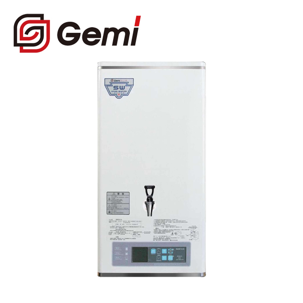 吉之美K2LED開水器GM-K2-30CSW