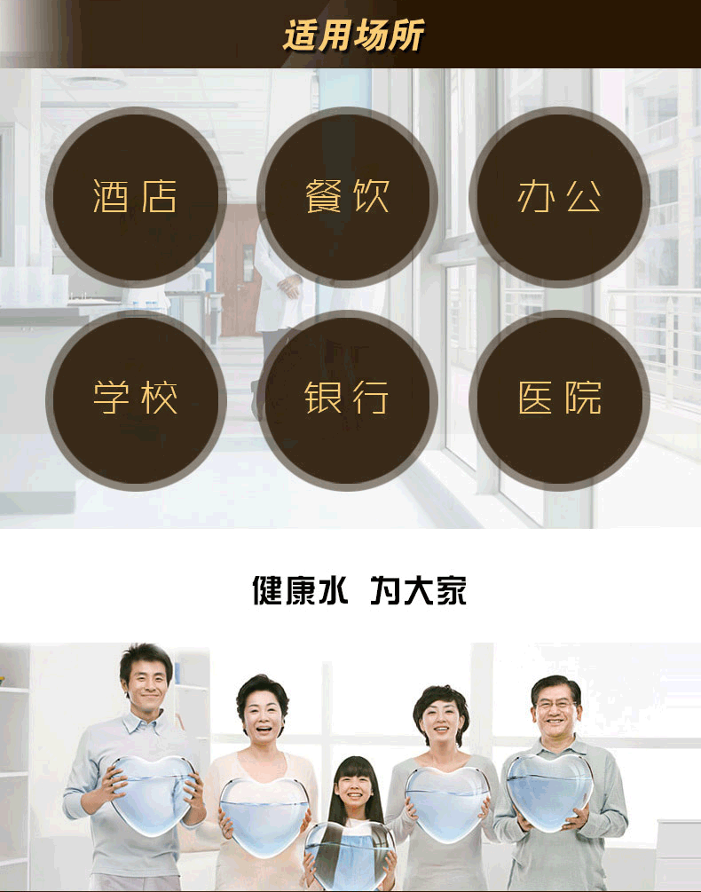 沁園商用直飲機(jī)QS-ZRW-L13（即QZ-RW302）