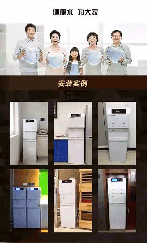 沁園小型直飲機(jī)QS-ZRW-L11（即原QZ-RW304）